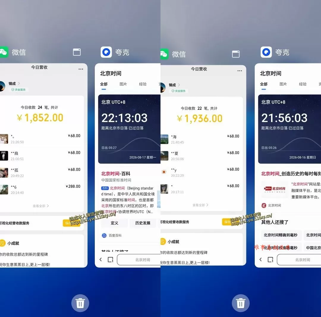 单身经济,拿出执行力一天搞个千八百跟玩一样,普通人随时入局,且长期可做【揭秘】 单身经济,拿出执行力一天搞个千八百跟玩一样,普通人随时入局,且长期可做【揭秘】