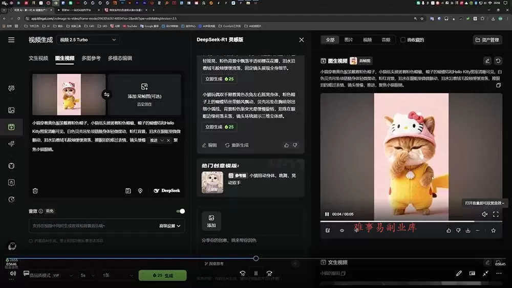(18510期)品牌设计师成长营第9期,AI赋能+技能实操+求职自媒体,全维度提升竞争力 (18510期)品牌设计师成长营第9期,AI赋能+技能实操+求职自媒体,全维度提升竞争力