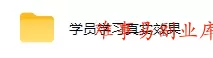 全新AI全自动黄金量化躺賺:小白学会当天学会,月入2W!【揭秘】 全新AI全自动黄金量化躺賺:小白学会当天学会,月入2W!【揭秘】