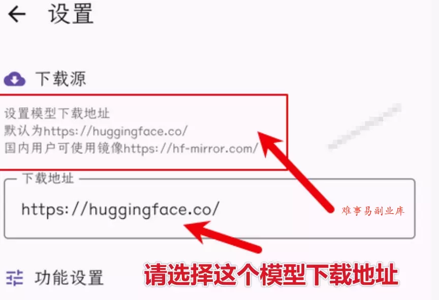 Github宝藏应用!手机端无限免费AI生图,纯本地离线运行,支持NPU加速斩获3.1k stars,local-dream Github宝藏应用!手机端无限免费AI生图,纯本地离线运行,支持NPU加速斩获3.1k stars,local-dream