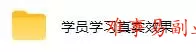 （20270期）AI黄金量化玩法，新手低成本入局的最佳跳板，月收益轻松万元！