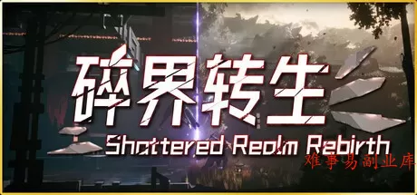 《琉隐1-5合集》中文版