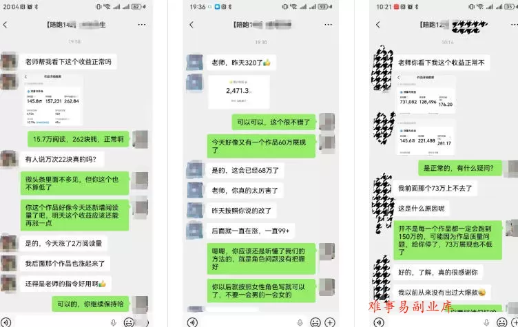 AI写作陪跑营3.0,Ai智能体创建写作skill(workbuddy)+人工手写模式(手搓模式),去除AI痕迹(头条号、公众号、百家号)(更新0907) AI写作陪跑营3.0,Ai智能体创建写作skill(workbuddy)+人工手写模式(手搓模式),去除AI痕迹(头条号、公众号、百家号)(更新0907)