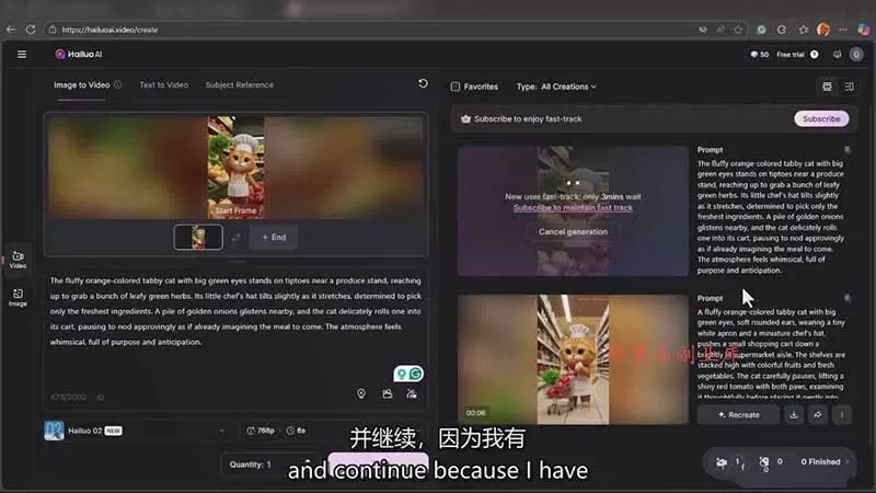 AI电影制作大师班：ChatGPT编剧、Suno配乐、Veo生成，Nano Banana教程，中英字幕|1080P