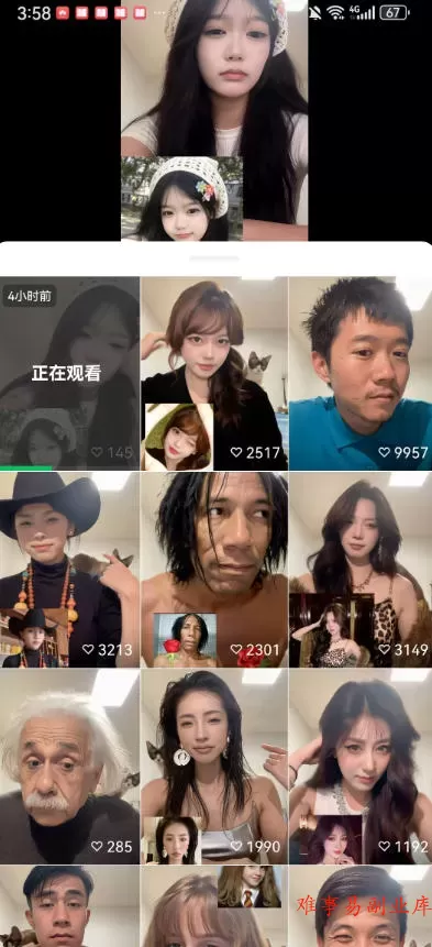 最近爆火的AI动作模仿变身教学，小白也能做爆款，快速起号涨粉