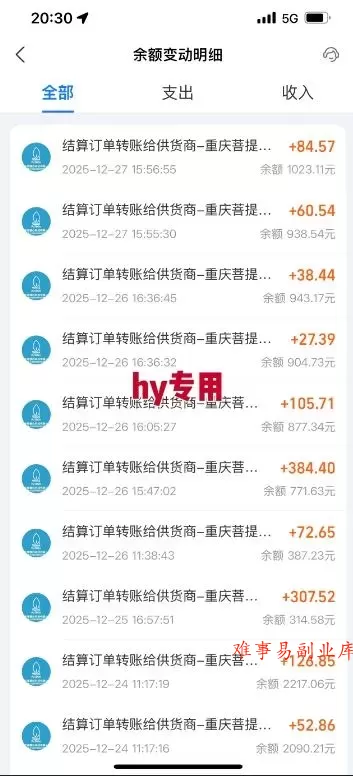 三款游戏全自动搬砖，日收益1k+，长久稳定，小白轻松上手【揭秘】