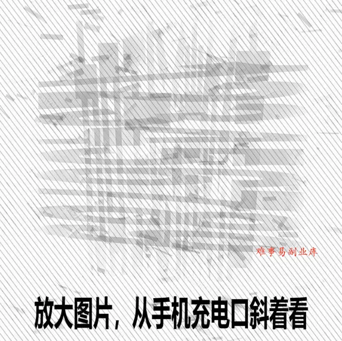 Windows自媒体私域引流神器！一键生成隐藏微信号图片，支持多种模板样式，完全免费，绿色免安装版，隐图工坊