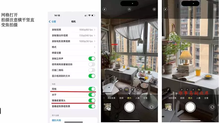 小红书全能起号训练营-更新：写、拍、运营、赚全链路技能，新手月收益3000-8000元
