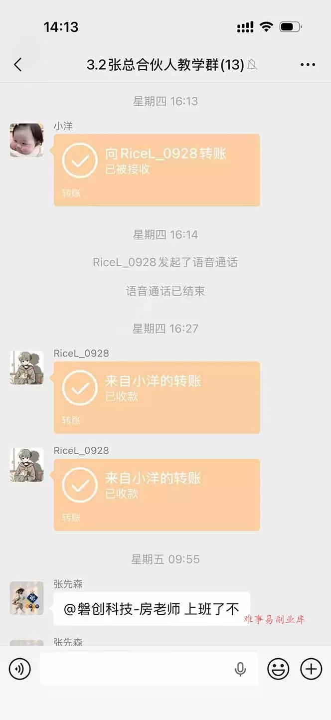 三角洲全自动搬砖，轻松躺赢！