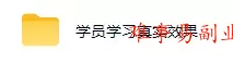 AI全自动量化自动产生收益,0基础小白月入1W,长期蓝海!【揭秘】 AI全自动量化自动产生收益,0基础小白月入1W,长期蓝海!【揭秘】