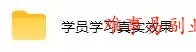 （19847期）AI自动顺势反转量化，24小时挣美金，每天见收益，可矩阵放大！