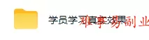 2026黄金量化蓝海：AI全自动挂G，月入1W+，可放大！【揭秘】