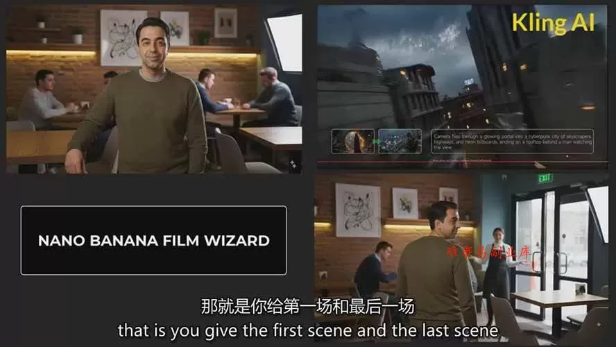 谷歌Gemini AI 图像工作流终极指南：Nano Banana全功能掌握，零基础创作专业视觉效果