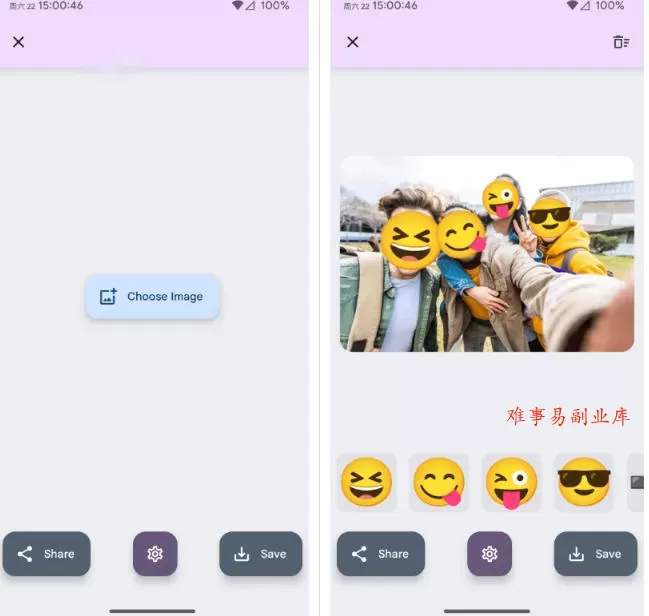 有点意思的工具!一键把人脸遮挡添加Emoji,本地离线处理隐私无忧,支持网页版和安卓客户端,EmojiFace 有点意思的工具!一键把人脸遮挡添加Emoji,本地离线处理隐私无忧,支持网页版和安卓客户端,EmojiFace