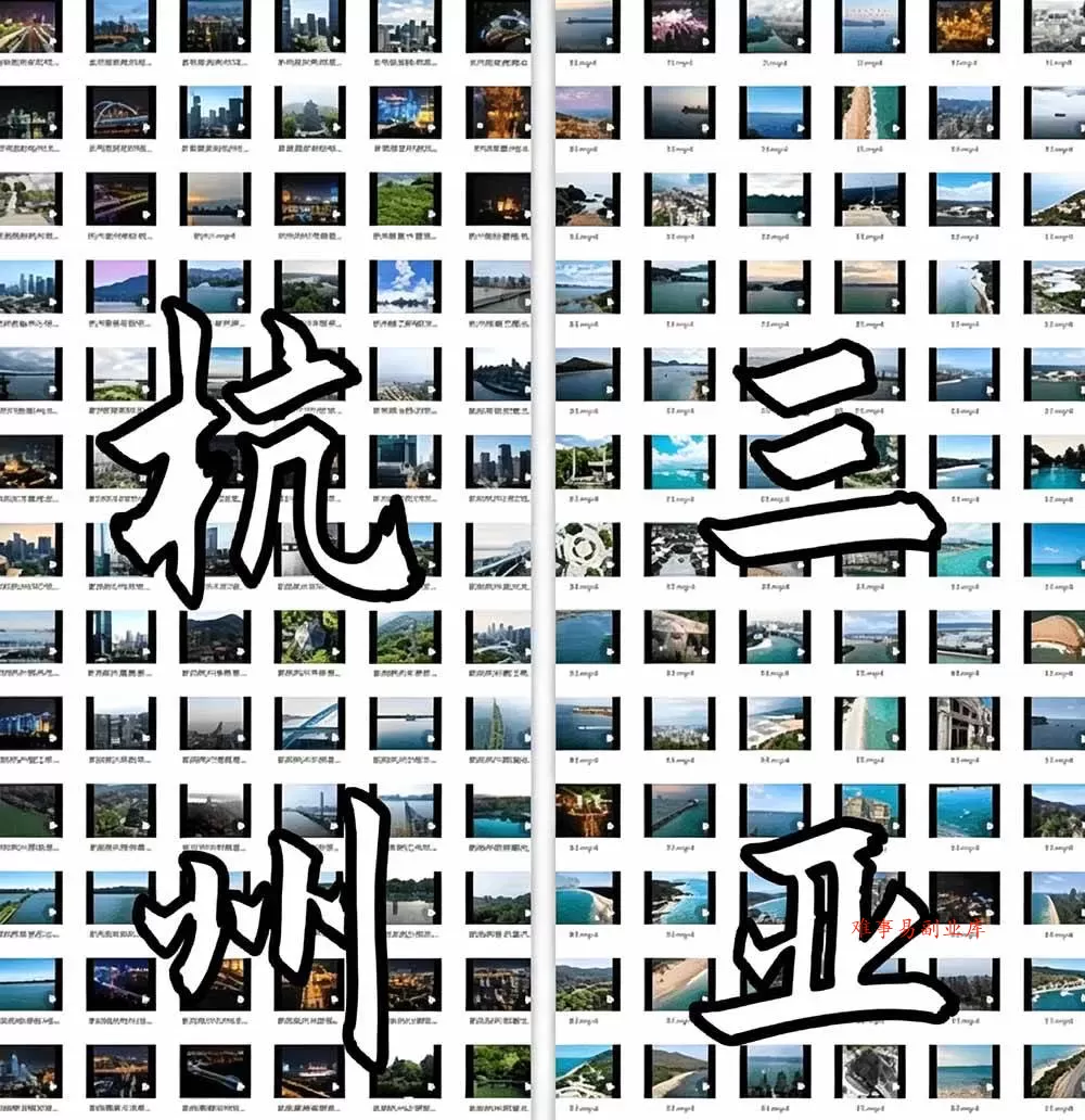 （19309期）热门全国旅游风景素材！4K全国旅游景点素材库，7250款素材，旅行达人城市航拍风景风光高清短视频
