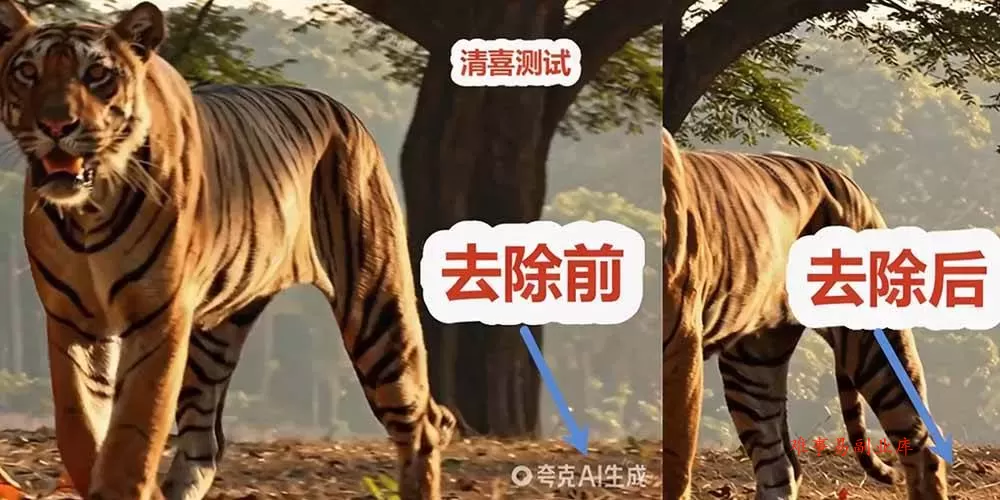 （19730期）太香了！这款千问视频 / 图片去水印神器，一键搞定烦人水印，本地完全免费，浏览器拓展插件