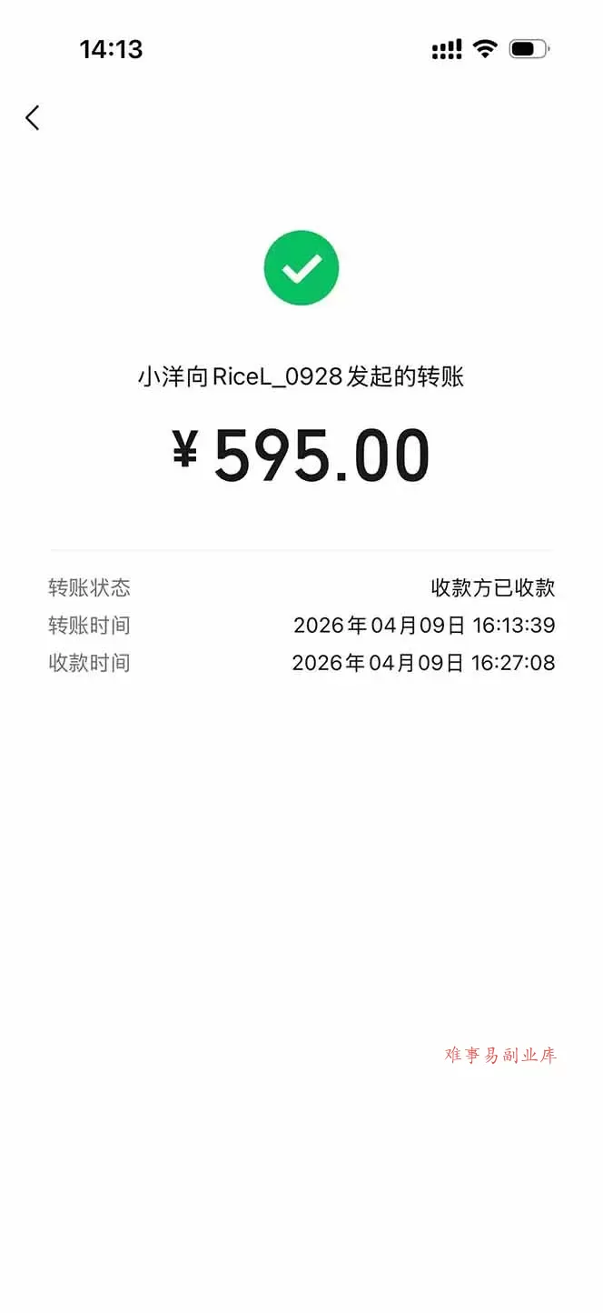 三角洲全自动搬砖，轻松躺赢！