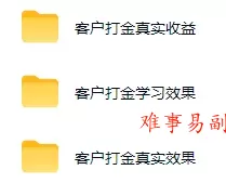 实现全自动游戏搬砖躺赚，每日稳定收益千元，近几年最稳，一台设备就能做！