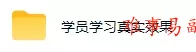 AI量化搬砖项目，轻松月入1W，新手小白也能直接入局！